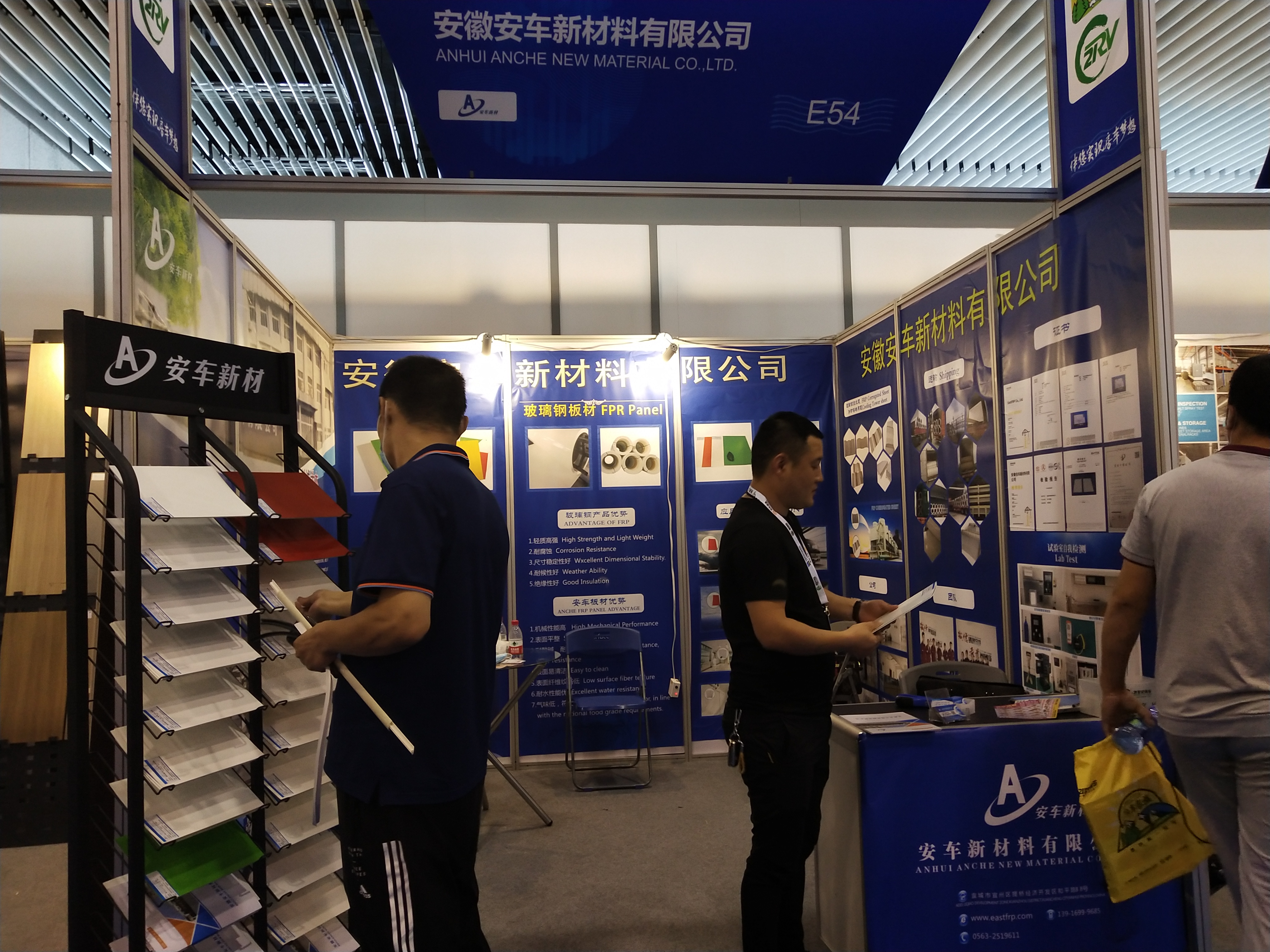 Factory truck body high glossy fiberglass sheet FRP panel