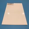 Customized Color FRP Flat Panel Frp Wall Cladding Insulated Fiberglass Panels