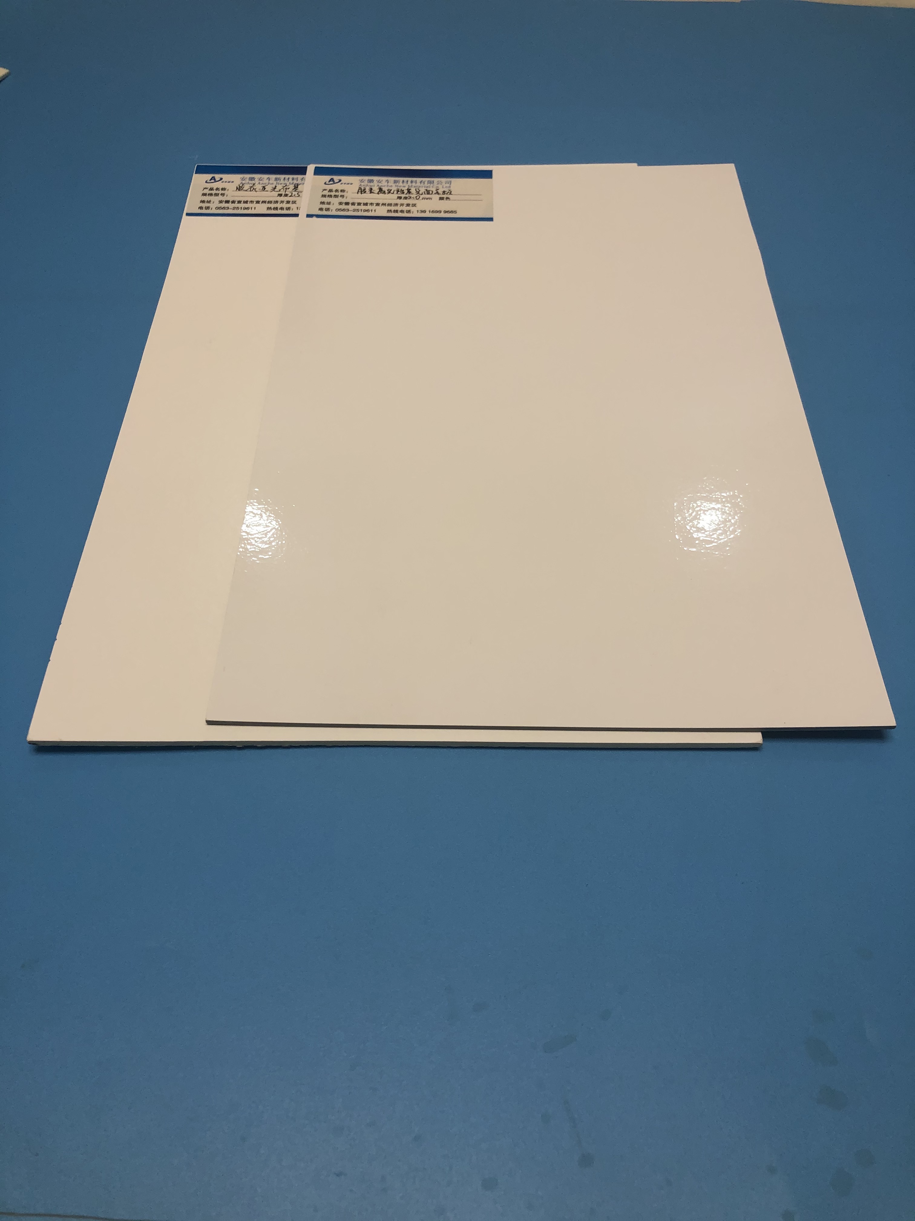 Anti-aging Fibreglass Sheets High Glossy Frp Panel