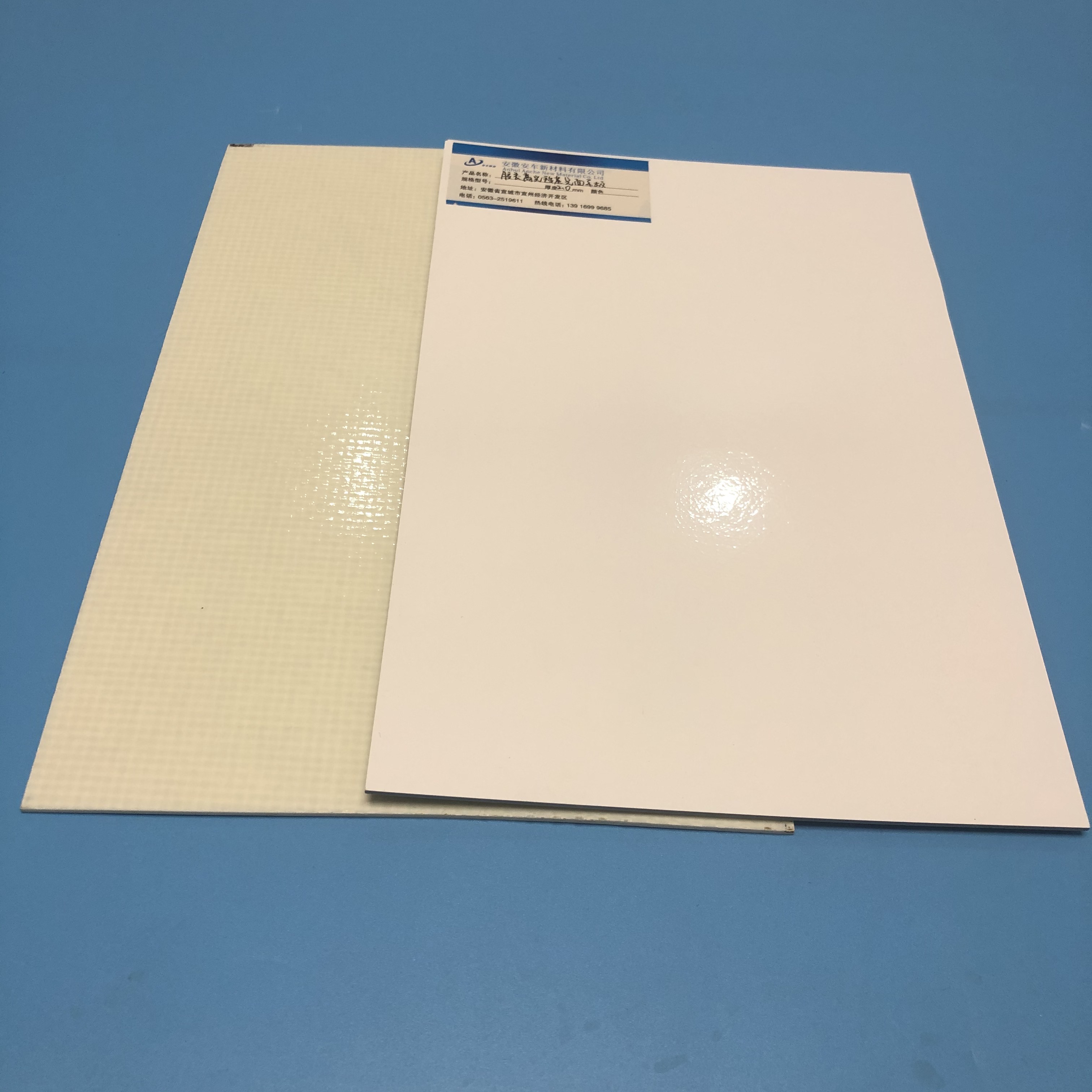 Easy Installation 4x8 Plastic Sheets FRP Panels Insulated Fiberglass 